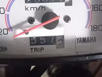 YAMAHA TT600E